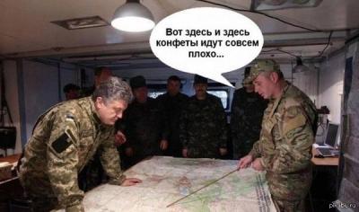 Прикрепленное изображение: гигант мысли.jpg